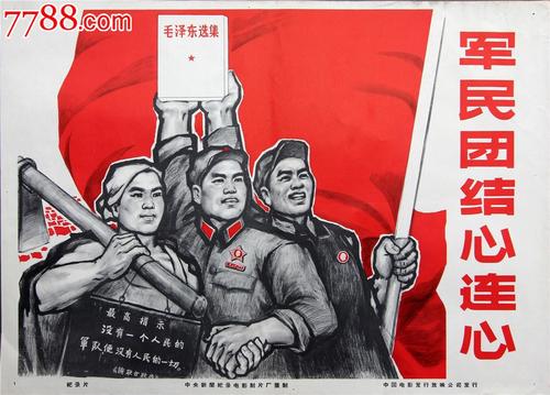 克莱蒙特·麦肯纳学院Marketing Degree Certificate